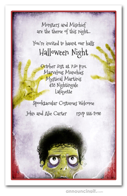 Ghoulish Fright Halloween Invitations