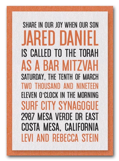 Shimmery White & Orange Bar Mitzvah