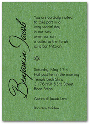 Shimmery Green Bar Mitzvah