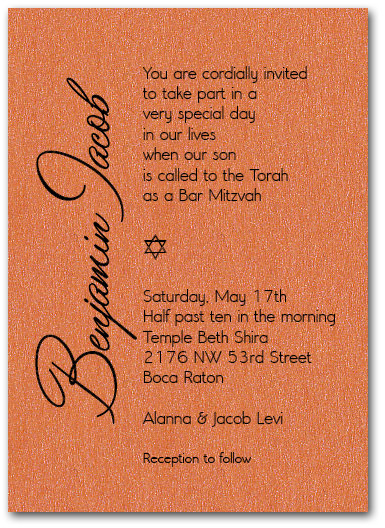 Shimmery Orange Bar Mitzvah