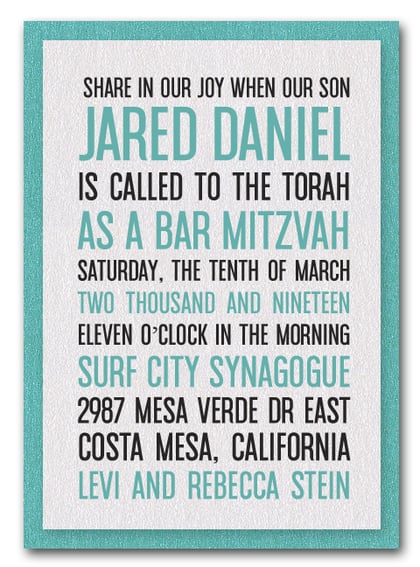 Shimmery White & Turquoise Bar Mitzvah