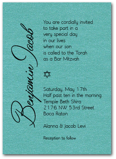 Shimmery Turquoise Bar Mitzvah