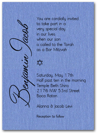 Shimmery Blue Bar Mitzvah