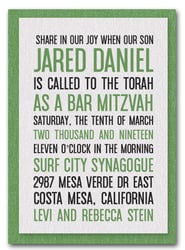 Shimmery White & Green Bar Mitzvah