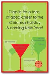 christmas cocktail party invites